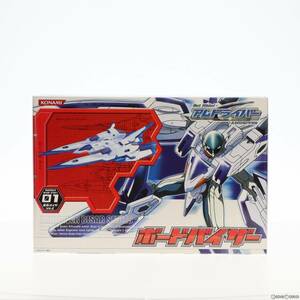 【中古】[FIG]変形バイザーシリーズ01 ボードバイザー Get Ride! アムドライバー 完成品 可動フィギュア コナミ(61124819)