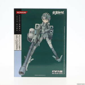 【中古】[FIG]武装神姫(ぶそうしんき) EXウェポンセットPlus ゼルノグラード 完成品 可動フィギュア(CR096) コナミデジタルエンタテインメ