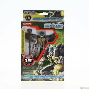 【中古】[FIG]アムジャケットシリーズ15 ネオアムドライバーディグラーズ Get Ride! アムドライバー 完成品 可動フィギュア コナミ(6112486