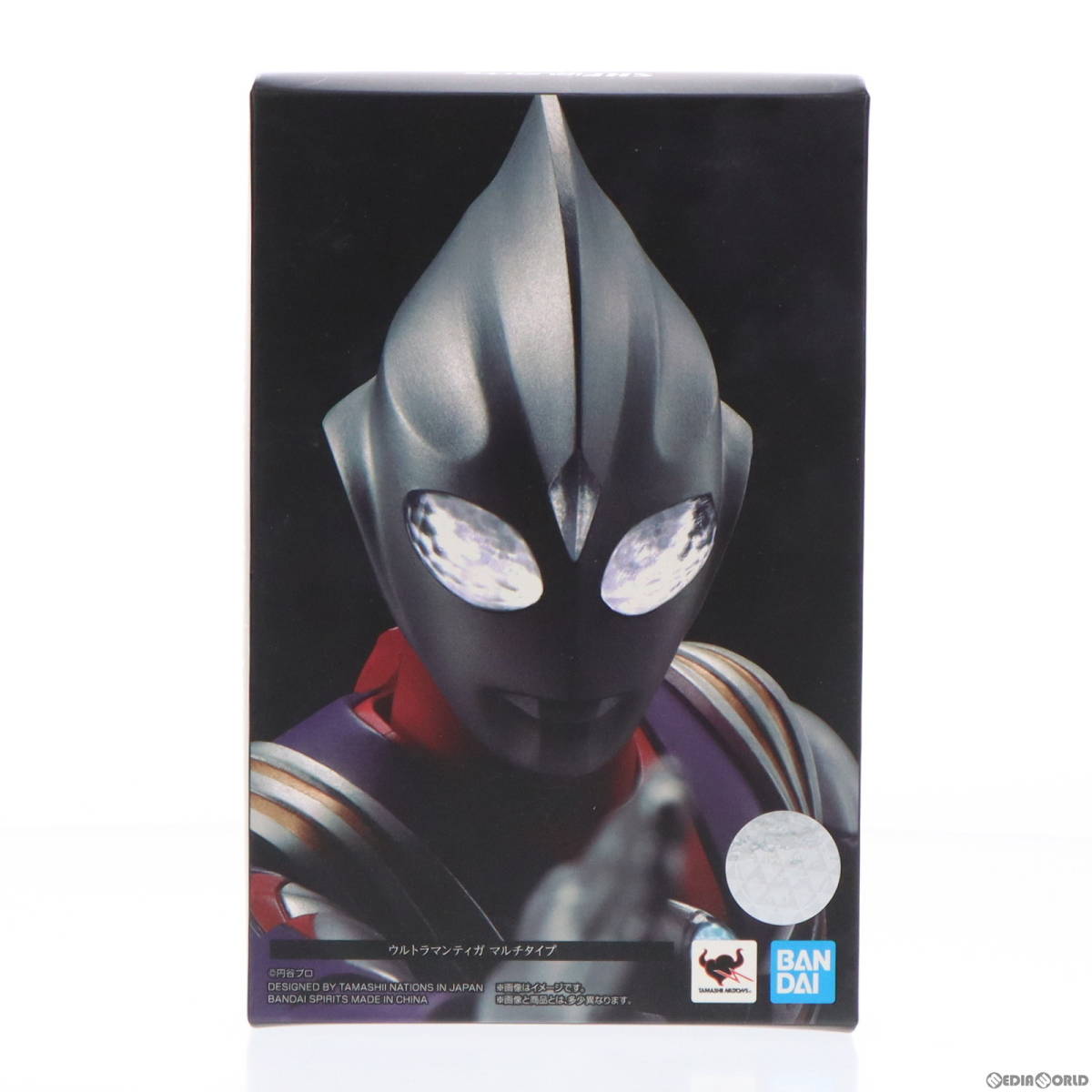 S.H.Figuarts（真骨彫製法）ウルトラマン item details | Yahoo! Japan