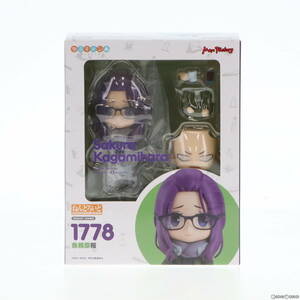 【中古】[FIG]ねんどろいど 1778 各務原桜(かがみはらさくら) ゆるキャン△ 完成品 可動フィギュア マックスファクトリー(61125476)