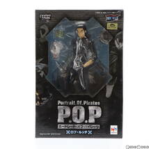 【中古】[FIG]Portrait.Of.Pirates P.O.P NEO-6 ロブ・ルッチ ONE PIECE(ワンピース) 1/8 完成品 フィギュア メガハウス(61125643)_画像2