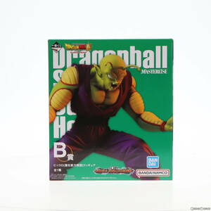 【中古】[FIG]B賞 MASTERLISE ピッコロ(潜在能力解放) 一番くじ ドラゴンボール VSオムニバスULTRA ドラゴンボール超(スーパー) スーパーヒ