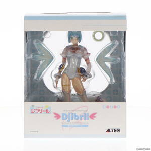 【中古】[FIG]聖天使ジブリール 魔界天使ジブリール 1/8 完成品 フィギュア アルター(61124278)