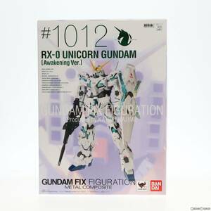 【中古】[FIG]GUNDAM FIX FIGURATION METAL COMPOSITE ユニコーンガンダム(覚醒仕様) 機動戦士ガンダムUC(ユニコーン) 完成品 可動フィギュ