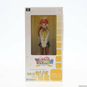 【中古】[FIG]セリオ ToHeart(トゥハート) 1/8 完成品 フィギュア コトブキヤ(61125500)