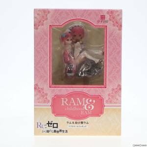 【中古】[FIG]ラム&幼少期ラム Re:ゼロから始める異世界生活 1/7 完成品 フィギュア S-FIRE(エスファイア)/セガ(61126097)