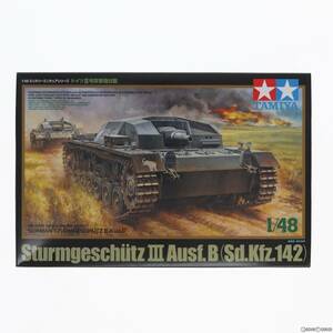 【中古】[PTM]ミリタリーミニチュアシリーズ No.7 1/48 ドイツ III号突撃砲 B型 ディスプレイモデル プラモデル(32507) タミヤ(63027128)