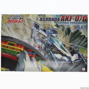 【中古】[PTM]1/24 νアスラーダ AKF-0/G リフティングターンモード 新世紀GPXサイバーフォーミュラ シリーズNo.19 プラモデル(40256) アオ