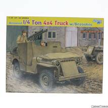 【中古】[PTM]グリーンボックス 1/35 WW.II アメリカ陸軍 1/4トン 4x4 小型装甲車 w/バズーカ砲 プラモデル(CH6748) サイバーホビー(630271_画像2