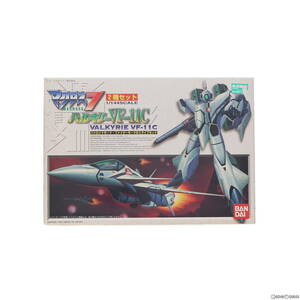 マクロス7 1/144 バルキリーVF-11C バトロイドモードファイターモードの2タイプセット