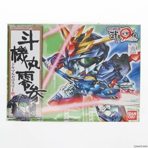 【中古】[PTM]SDガンダム BB戦士 No.220 斗機丸零参(トキマルゼロスリー) SD頑駄無 武者○伝 プラモデル(0104022) バンダイ(63028249)