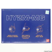 【中古】[PTM]1/100 HY2M-MG03 LED発光ヘッドパーツセット(百式/ザクII/S・M専用機/リ・ガズィ) 機動戦士ガンダム 逆襲のシャア 機動戦士Z_画像2