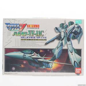 [ used ][PTM]1/144 bar drill -VF-11C 2 machine set Macross 7 series No.2 plastic model (0046230) Bandai (63028252)