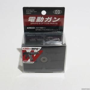 【中古】[MIL]東京マルイ 次世代MP5用ダブルマガジンクリップ(64011401)