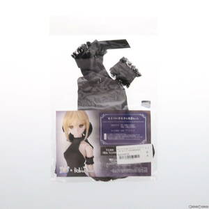 【中古】[DOL]Dollfie Dream(ドルフィードリーム) DD セイバーオルタの水着セット Fate/hollow ataraxia(フェイト/ホロウ アタラクシア) ド