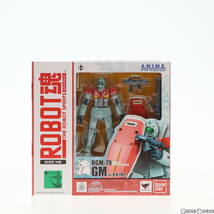 【中古】[FIG]ROBOT魂(SIDE MS) RGM-79 ジム ver. A.N.I.M.E. 機動戦士ガンダム 完成品 可動フィギュア バンダイ(61126926)_画像1