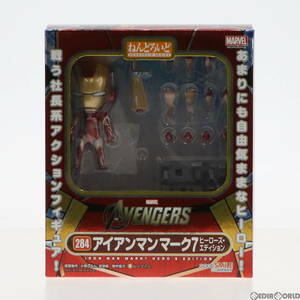 【中古】[FIG]ねんどろいど 284 アイアンマン マーク7 ヒーローズ・エディション アベンジャーズ 完成品 可動フィギュア グッドスマイルカ