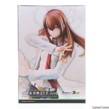 【中古】[FIG]ドリームテック 牧瀬紅莉栖(まきせくりす) 白衣style STEINS;GATE(シュタインズ・ゲート) 1/7 完成品 フィギュア(DT-158) ウ_画像4