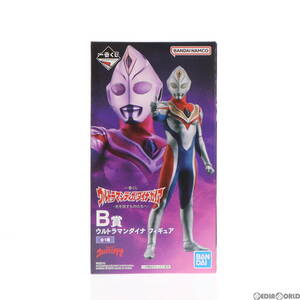 【中古】[FIG]B賞 ウルトラマンダイナ 一番くじ ウルトラマンティガ・ダイナ・ガイア -光を宿すものたちへ- フィギュア プライズ バンダイ