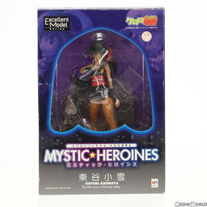 【中古】[FIG]エクセレントモデル ケロロ軍曹・2 MYSTIC-HEROINES 東谷小雪(あずまやこゆき) 1/8 完成品 フィギュア メガハウス(61125590)