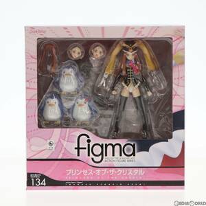 【中古】[FIG]figma(フィグマ) 134 プリンセス・オブ・ザ・クリスタル 輪るピングドラム 完成品 可動フィギュア マックスファクトリー(6112