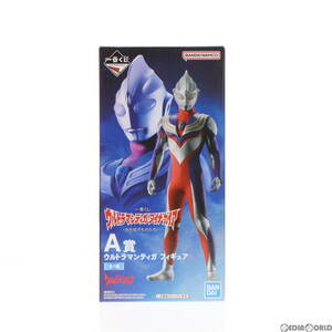 【中古】[FIG]A賞 ウルトラマンティガ フィギュア 一番くじ ウルトラマンティガ・ダイナ・ガイア -光を宿すものたちへ- プライズ バンダイ