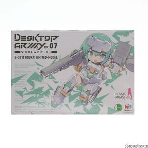 【中古】[FIG]デスクトップアーミー B-321f 轟雷(ごうらい) LIMITED-MODEL(シルフィーカラー) 完成品 可動フィギュア ワンダーフェスティバ