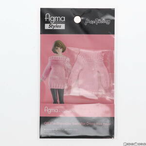 【中古】[FIG]figma styles(フィグマ スタイルズ) オフショルセーターワンピ(ピンクベージュ) フィギュア用アクセサリ マックスファクトリ