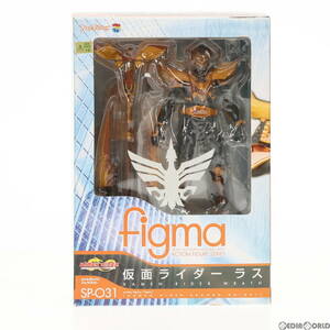 【中古】[FIG]figma(フィグマ) SP-031 仮面ライダーラス 仮面ライダードラゴンナイト 完成品 可動フィギュア マックスファクトリー(6112568