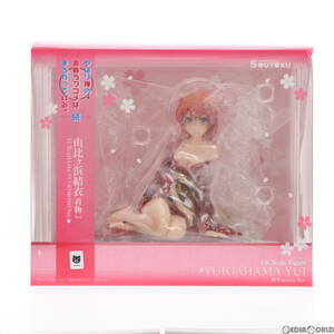 【中古】[FIG]由比ヶ浜結衣(ゆいがはまゆい) 着物Ver. やはり俺の青春ラブコメはまちがっている。続 1/6 完成品 フィギュア 双翼社(6112908