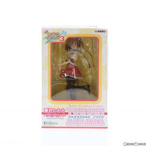 【中古】[FIG]愛沢ともみ ぱろぱろタイプ Piaキャロットへようこそ!!3 1/8 完成品 フィギュア(PP-04) コトブキヤ(61129170)