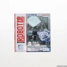 【中古】[FIG](再販)ROBOT魂(SIDE MS) MSM-07 量産型ズゴック ver. A.N.I.M.E. 機動戦士ガンダム 完成品 可動フィギュア バンダイスピリッ_画像1