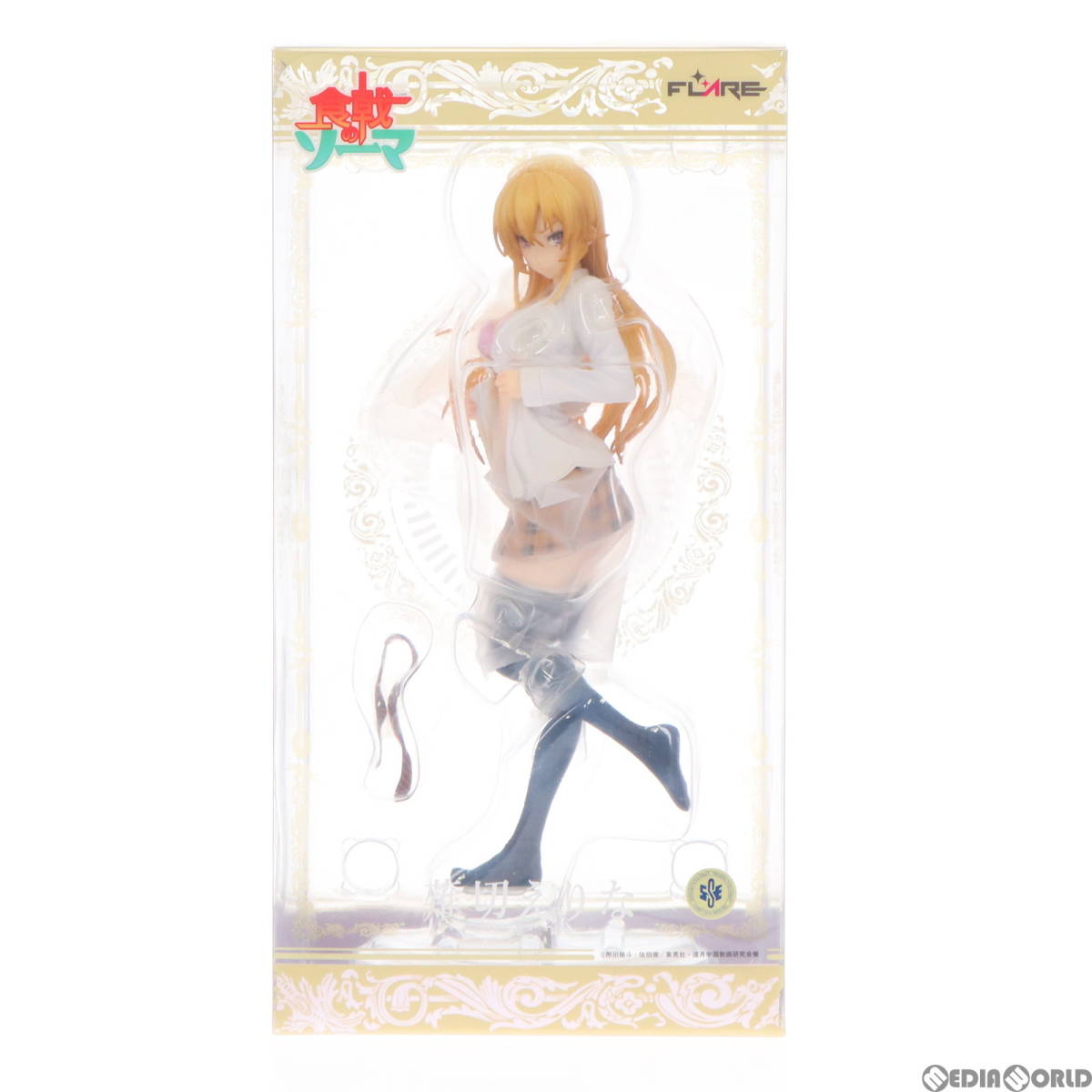 2023年最新】Yahoo!オークション -食戟のソーマフィギュアの中古品