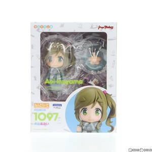 【中古】[FIG]ねんどろいど 1097 犬山あおい(いぬやまあおい) ゆるキャン△ 完成品 可動フィギュア マックスファクトリー(61129382)