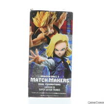 【中古】[FIG]人造人間18号 ドラゴンボールZ MATCH MAKERS -ANDROID 18- フィギュア プライズ(2542200) バンプレスト(61714287)_画像4