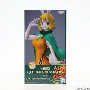 【中古】[FIG]キャロット A(衣装オレンジ) ワンピース GLITTER&GLAMOURS -CARROT- ONE PIECE フィギュア プライズ(2595034) バンプレスト(6