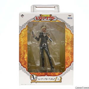 【中古】[FIG]A賞 ドレスアップロー フィギュア 一番くじ ワンピース ヒストリーオブロー ONE PIECE プライズ バンプレスト(61801918)