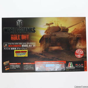 【中古】[PTM]1/35 アメリカ 軽戦車 チャーフィー SP Ver. World of Tanks プラモデル(WOT39504SP) プラッツ/ITALERI(イタレリ)(63028557)