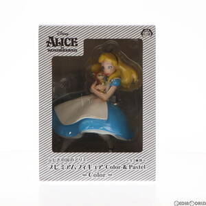 【中古】[FIG]アリス(Color) ふしぎの国のアリス プレミアムフィギュア Color&Pastel プライズ(1029624) セガ(61715776)