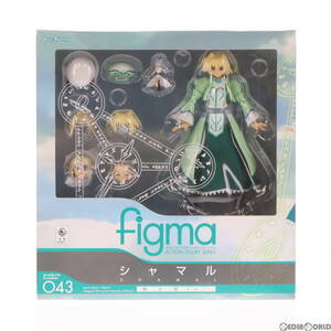 【中古】[FIG]figma(フィグマ) 043 シャマル 騎士服ver. 魔法少女リリカルなのはStrikerS 完成品 可動フィギュア マックスファクトリー(611