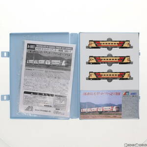 【中古】[RWM]A9851 キロ59 29 エレガンスアッキー 新塗装 3両セット(動力付き) Nゲージ 鉄道模型 MICRO ACE(マイクロエース)(62003762)