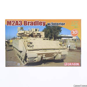 [Используется] [PTM]1/72 Боевая машина пехоты армии США M2A3 Bradley 3D-печатные детали с внутренней пластиковой моделью (DR7610) ДРАКОН (6302)