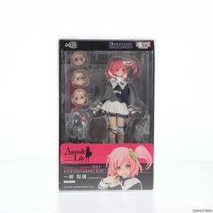 【中古】[DOL]アサルトリリィシリーズ 021 アサルトリリィ 一柳梨璃(ひとつやなぎりり) version 2.0 1/12 完成品 ドール(ALC021-HRR) アゾ