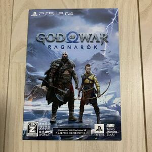 PS5 PS4 ゴッド オブ ウォー ラグナロク ダウンロード版　プロダクトコード　GOD OF WAR 