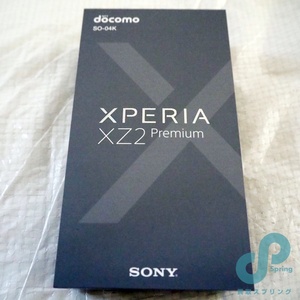 Xperia XZ2 premium android SO-04K 箱有 DOCOMO端末 〇判定 5.8インチ メモリ６GB Chrome Silver