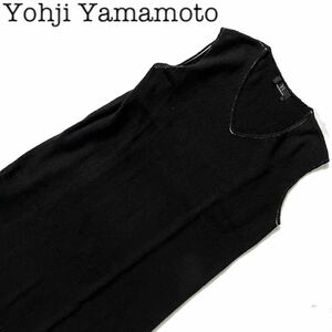 【送料無料】Yohji Yamamoto ヨウジヤマモト ニットワンピース　ベスト　ジレ　レディース　ブラック　黒　y's ワイズ