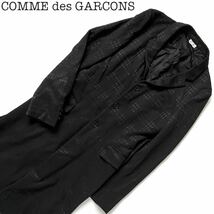 【送料無料】COMME des GARCONS HOMME PLUS コムデギャルソン チェック柄　ロングコート XS 冬物　ad2012 チェスターコート メンズ　黒_画像1