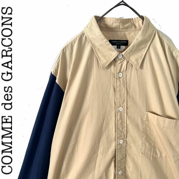 【送料無料】COMME des GARCONS HOMME PLUS コムデギャルソンオムプリュス　バイカラー　シャツ　メンズ　長袖　ツートン　AD2012