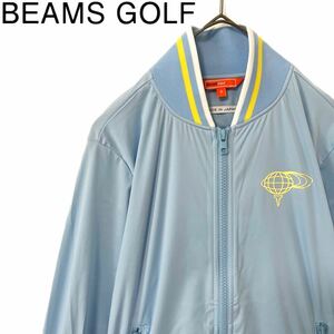 【送料無料】BEAMS GOLF ビームスゴルフ　ナイロンジャケット　ロゴ　レディース　水色　ライトブルー ジップ　S